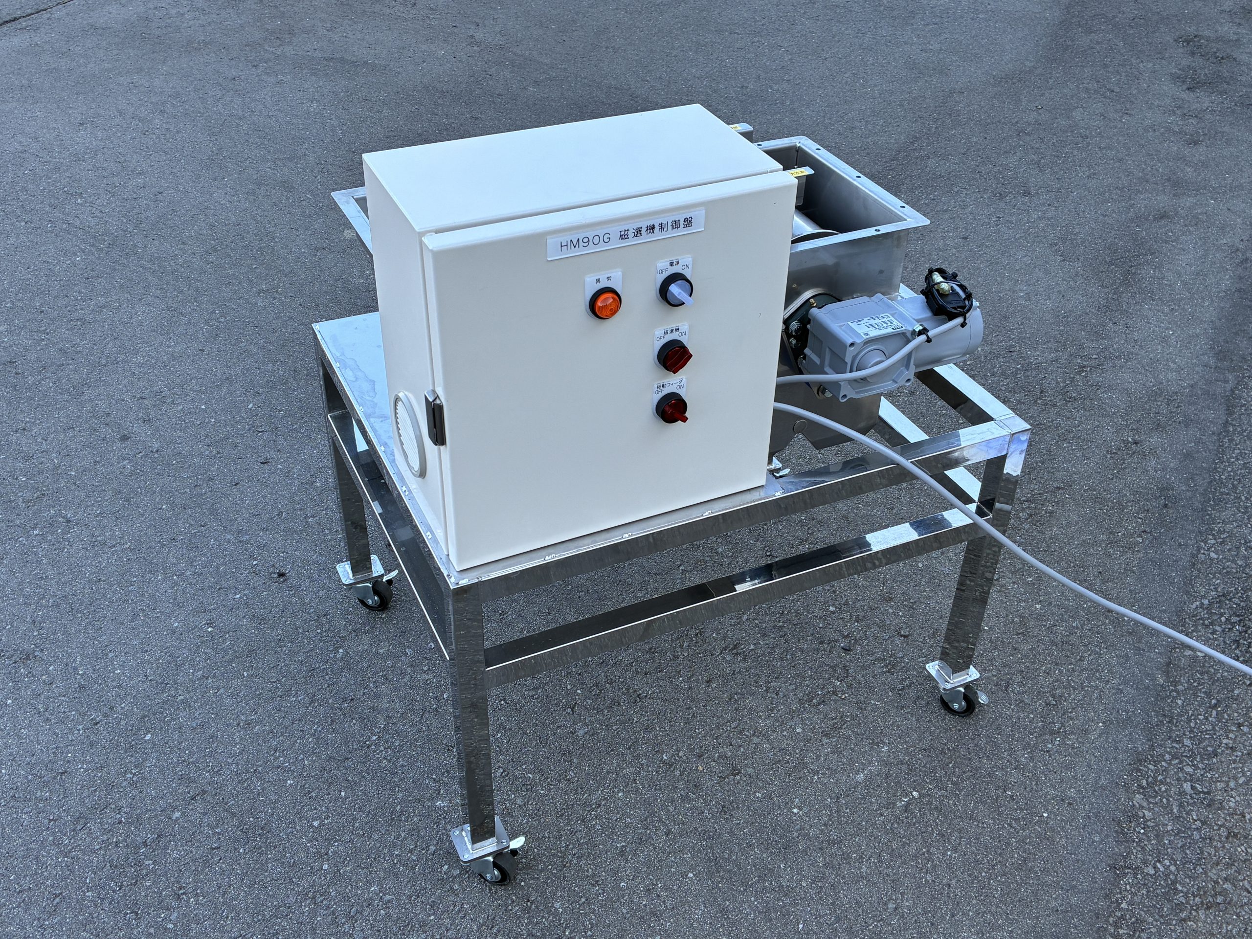 MH90G-2-scaled ドラム磁選機ＢＯＸタイプ